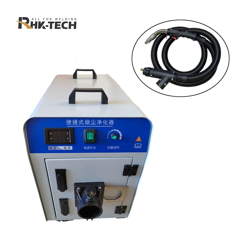 RHKTECH 2022 New Cheap China manufacturer   99.9% Filtration Efficiency Welding Fume Purifier Soldering Dust Extractor
