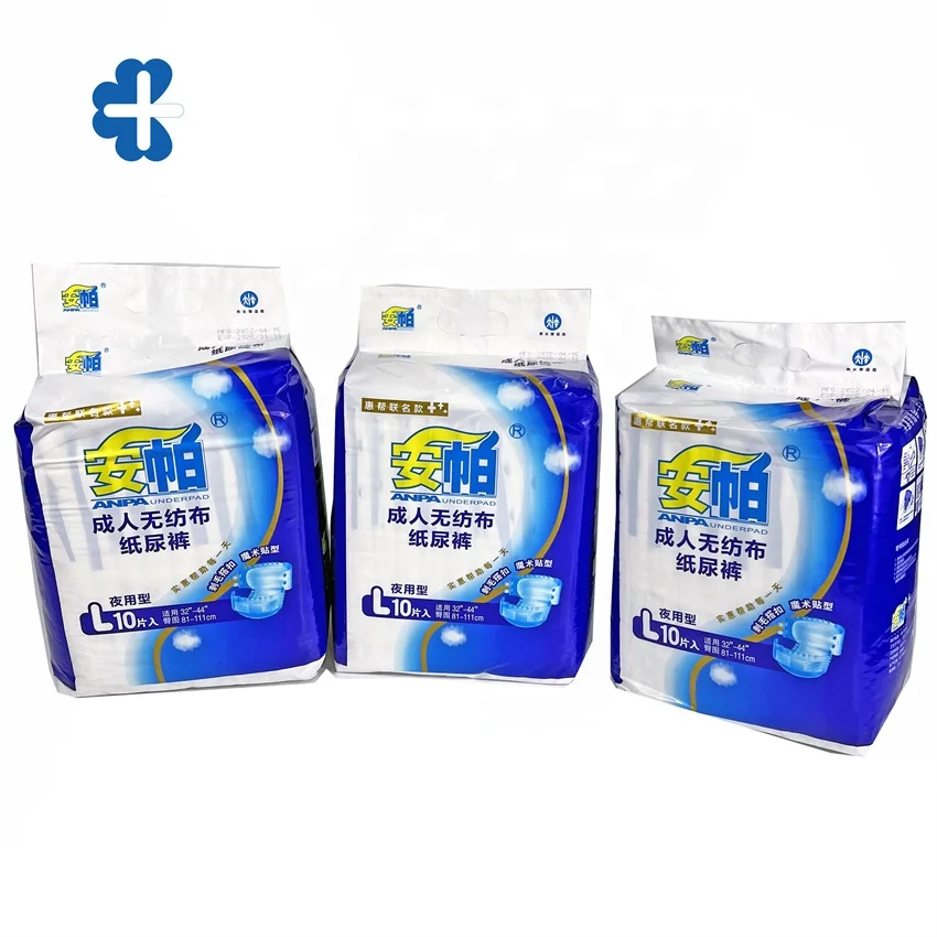 Chinese Manufacturer Cheap Disposable Printed Wholesale Adult Diaper with PP Tape