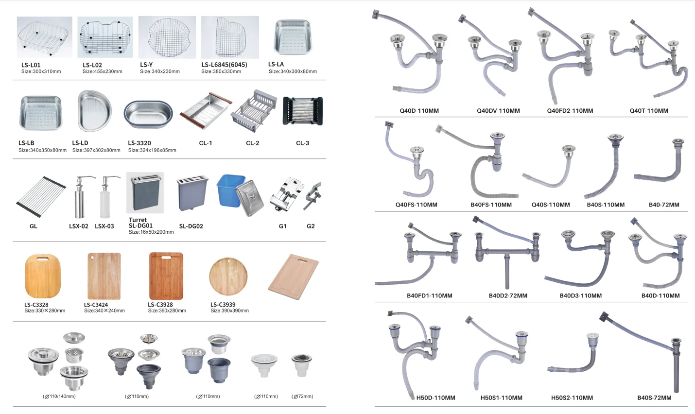 accessories options.png