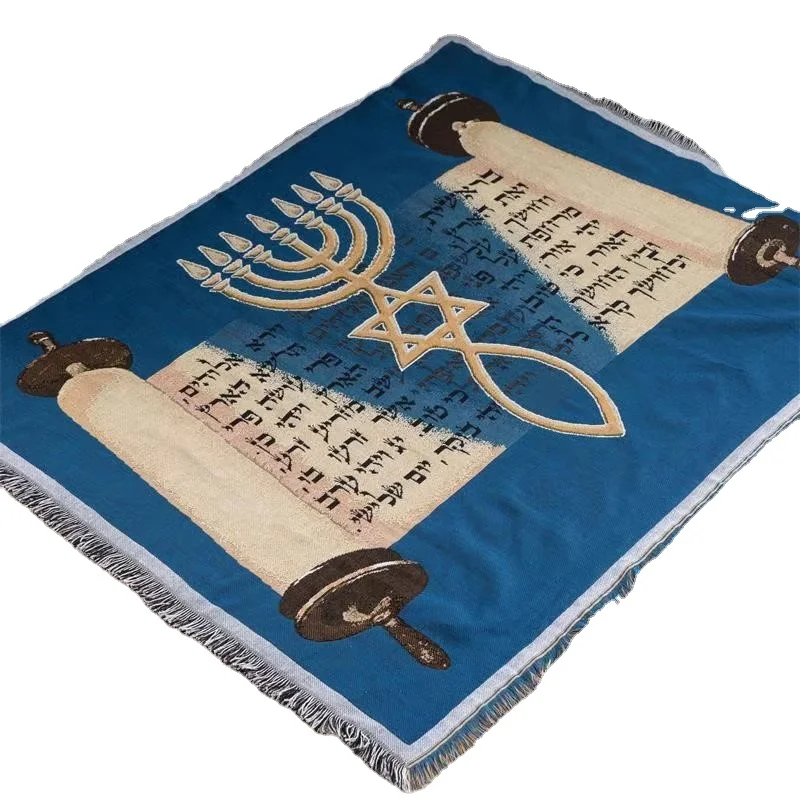 6 Patterns 130*160cm Wholesale Israel Jerusalemdc David Capital Jewish Judaical Prayer Mat Blanket Carpet