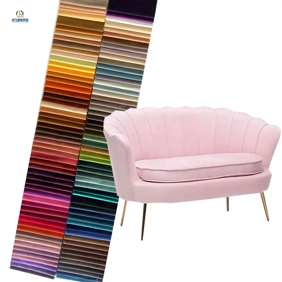 Китайский поставщик Новая Мода Бархатная ткань диван бархатная функция: антистатический эластичный и не легко повредить