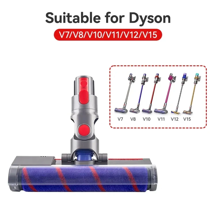 Щетка для электрической ковровой головки V15 V11 V10 V8 V7 Dysons аксессуары пылесоса запасные части щетка швабры