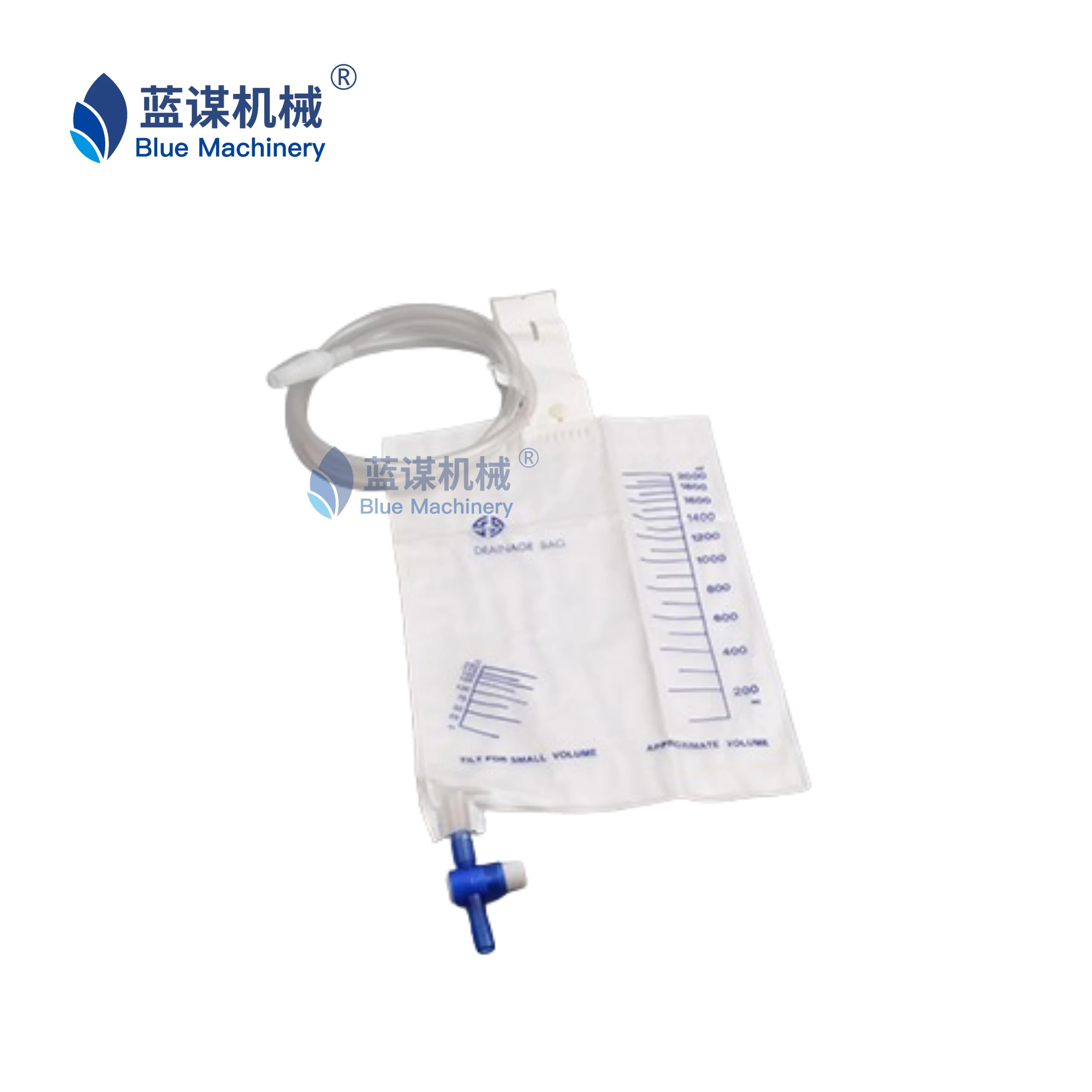 High-speed Excellent Fluid Bag Forming Machine Multifunctional Fluid Bag Making All-round King