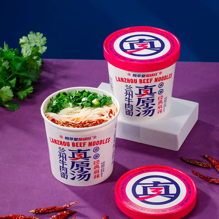Низкая цена хороший вкус Пряный суп из говядины оптовая продажа рамен лапша