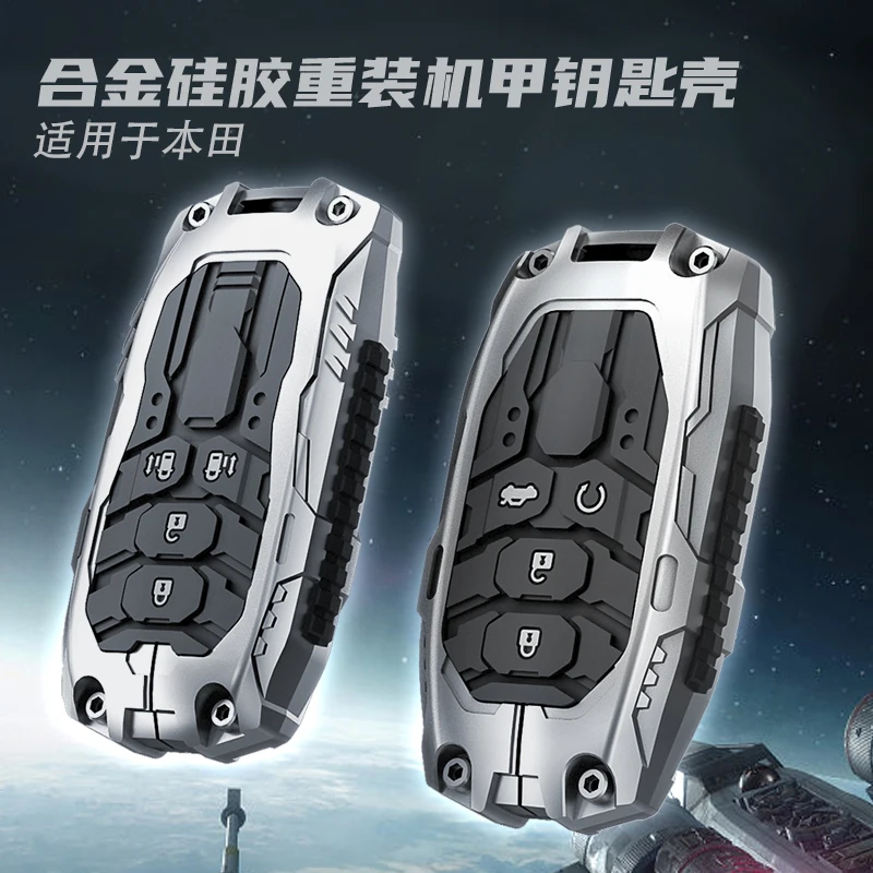 Auto Accessories Zinc Alloy Mecha 3-button Car Key Cover Case with Metal Key Chain Suitable for Honda Smart Key