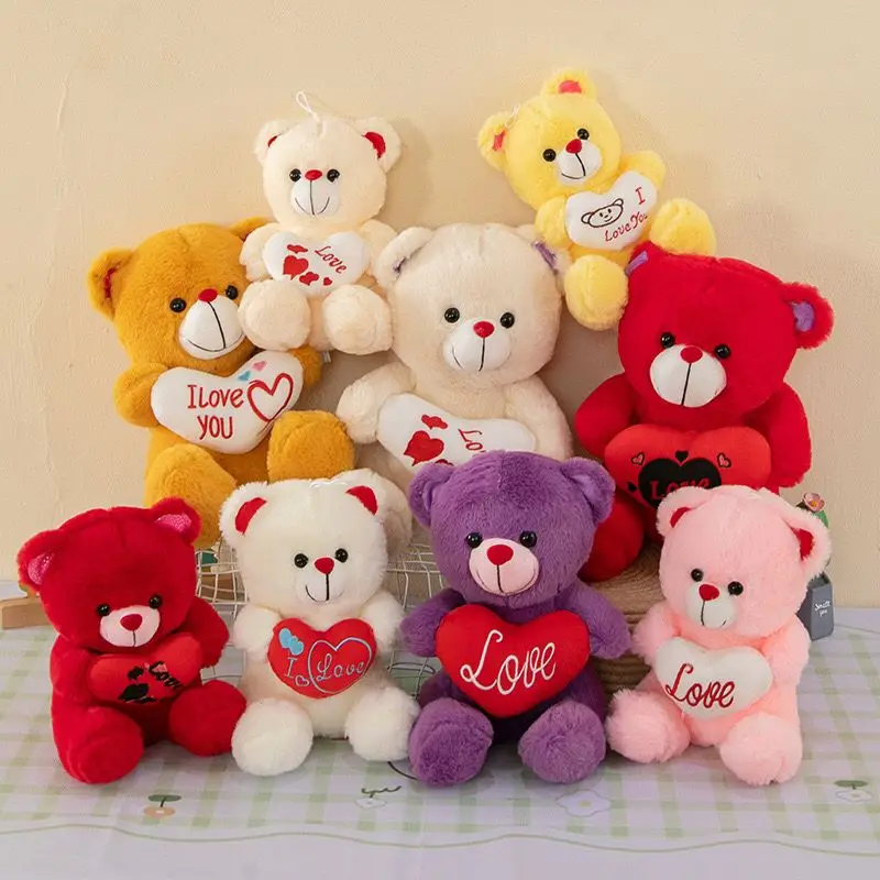 Ruunjoy 25cm /30cm/35cm Cute Teddy Love Heart Heart-shaped Bear Plush Doll Stuffed Animals Kawaii Room Decor Valentine Gifts Toy
