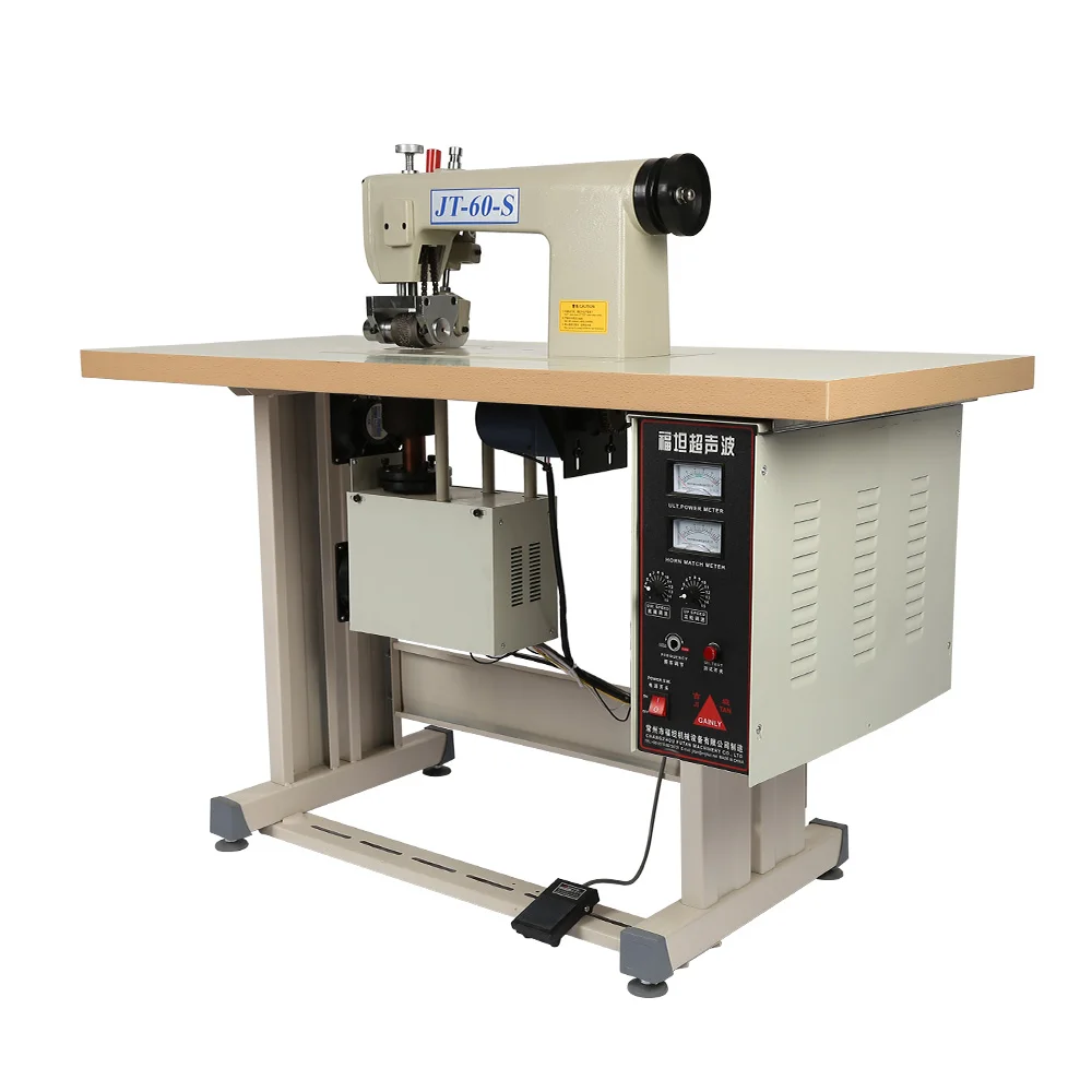 Ultrasonic non-woven bag sewing machine JT-60-S