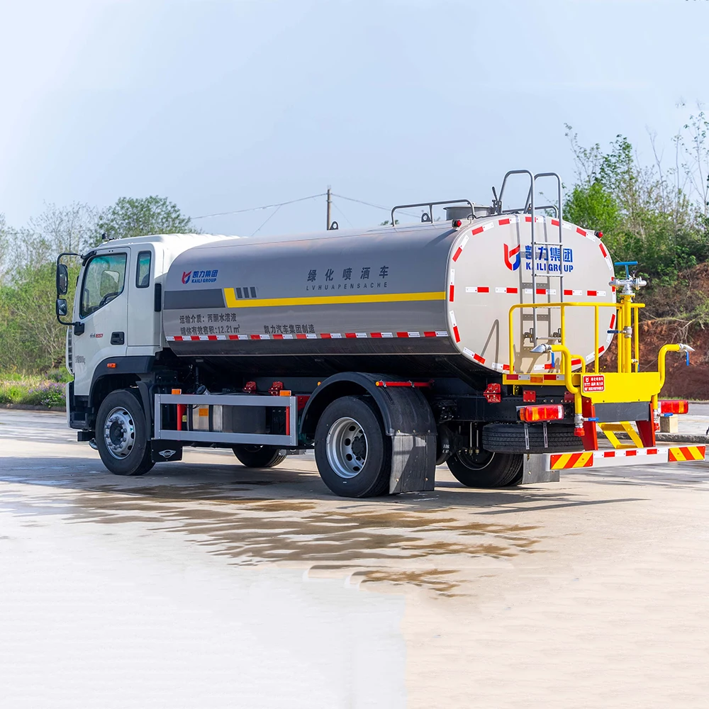 FOTON Forland 15 тонн водовоз для промывки дорог озеленения деревьев полива газонов