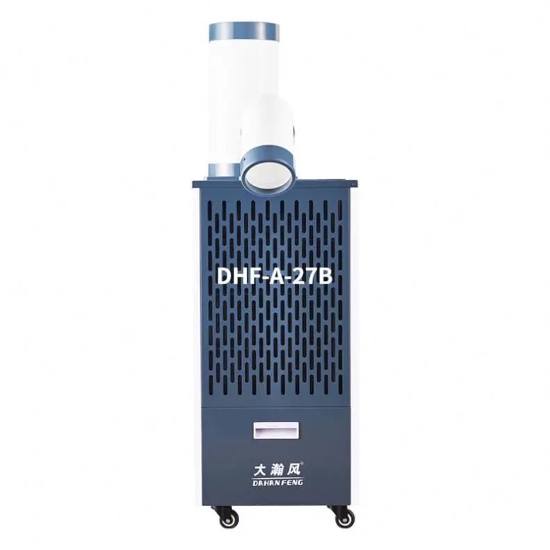 Инновационный дизайн 220V 50Hz Трансформатор открытого типа кондиционера для механический завод