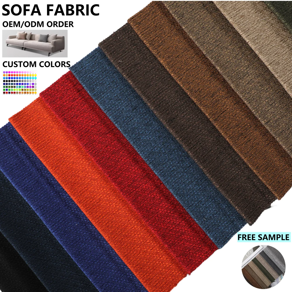 Wholesale 100% Polyester Plain Style Woven Sofa Fabric Dyed Pattern Cushion Fabric for Living Room Sofas