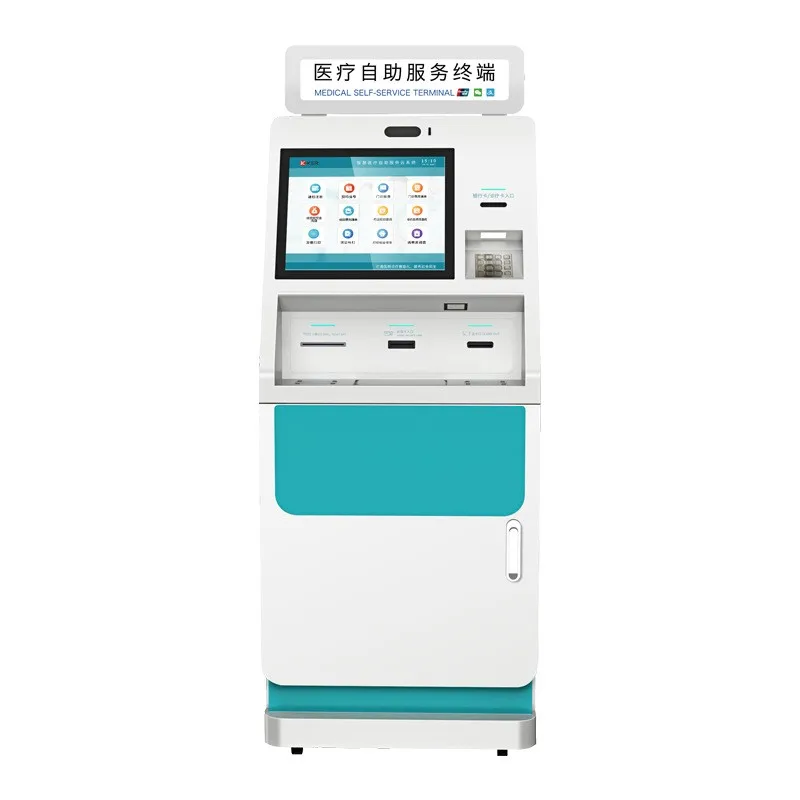 intelligent office query, ticket retrieval and inquiry all-in-one machine, self-service printer in the office hall