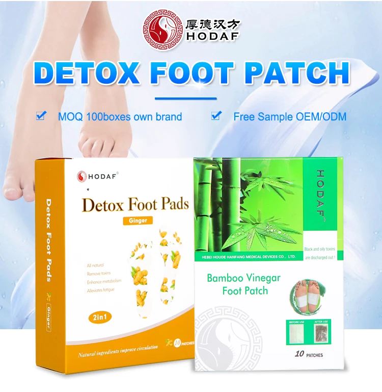 
70% Bamboo vinegar powder lavender ginger foot pads wholesale toxin remover detox foot patch cleaning detox foot pad 
