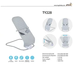 High Quality portable small baby swing with electric cradle & baby bouncer swing with lights&melodies luxury baby rocker