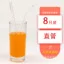 Heat-Resistant Creative Colorful Juice Straw Colorful Glass Straw Transparent Glass Tube Lip-Protecting Straw