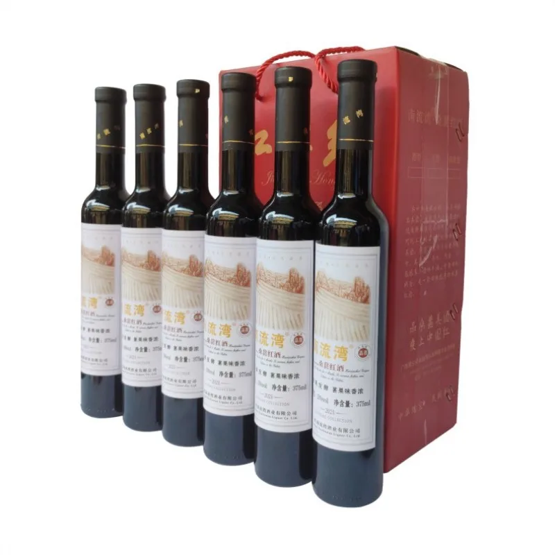 Заводской производитель заказчика высококачественного красного вина тутового цвета для здоровья и здорового Красного вина