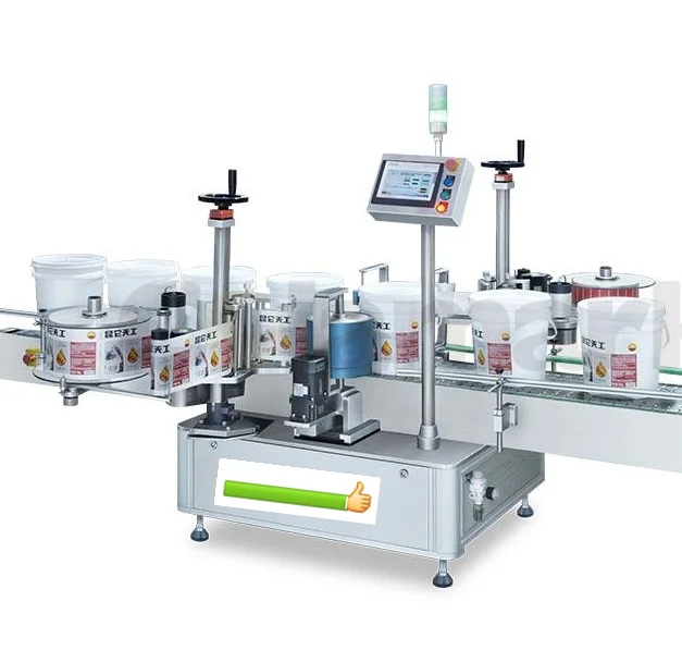 
Fully Automatic Round Bottle round bottle sticker electronic jacquard label weaving machine 