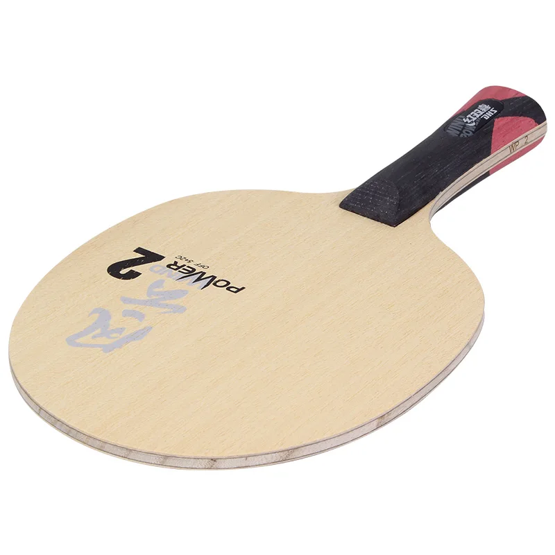 DHS powerwind blade 5ply wood with 2 soft carbon thin handle attacking table tennis blade for children and teenager