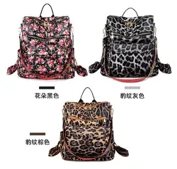 PU Leather Large Capacity New Design Women Backpack Fashion Animal Flower Printed Bags