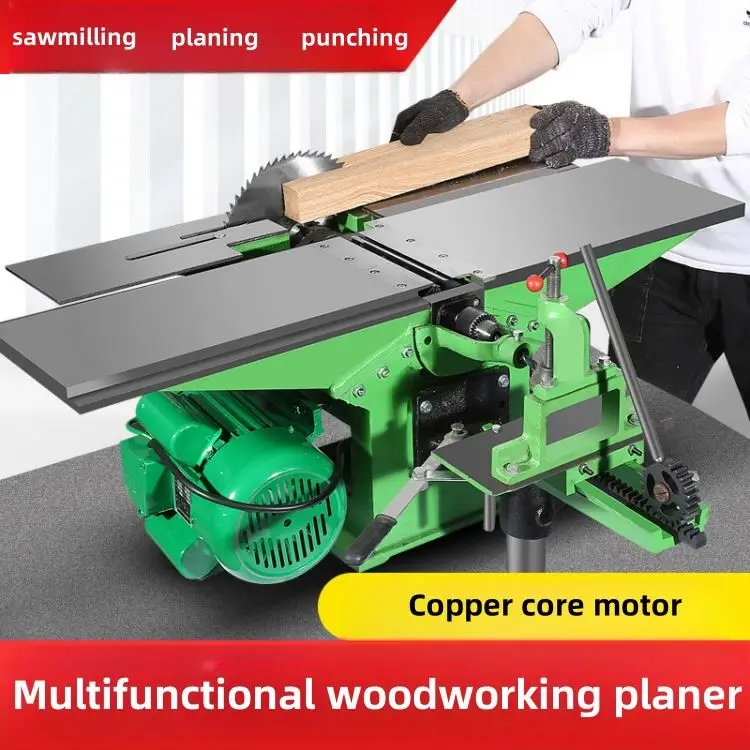 High Efficiency DIY Household Electric Woodworking Planer Multifunctional Wood Planer Tools