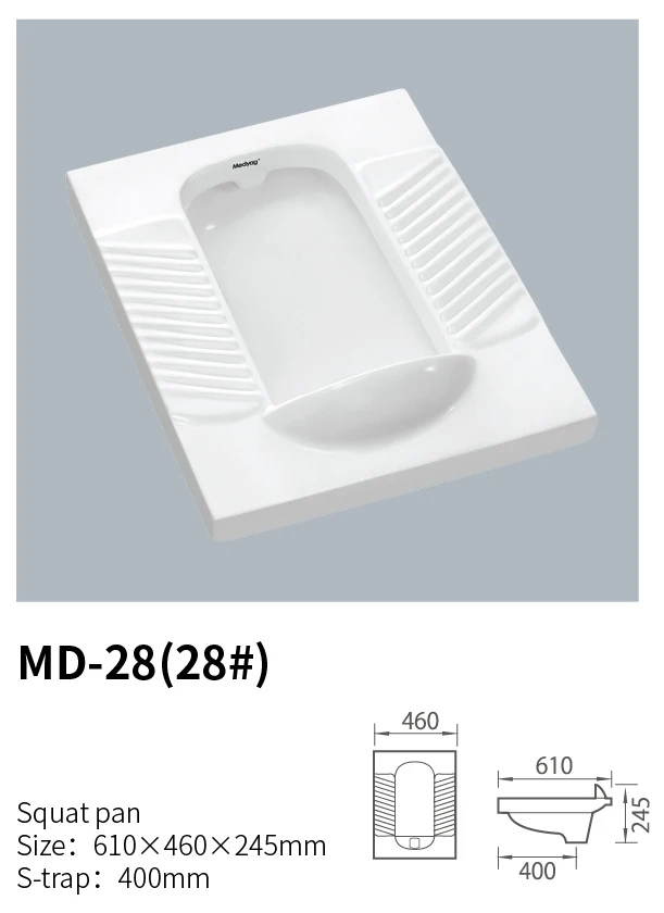 Medyag Portable Floor Mounted Ceramic Squat Pan Hose Building Bathroom WC Porcelain Fender Squat Toilet