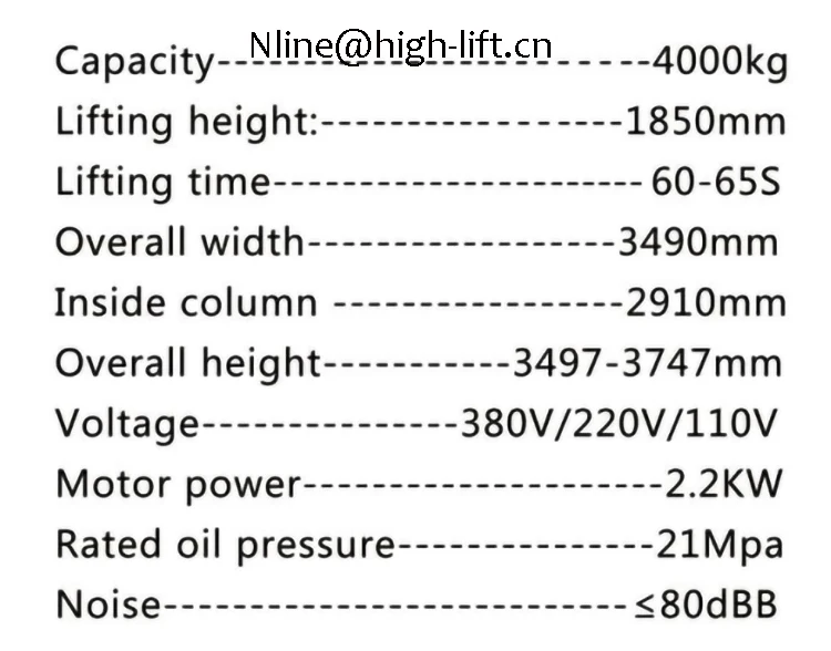 Direct drive push cylinder garage equipment 4T Mechanical single -point release two post lift/car lift platform