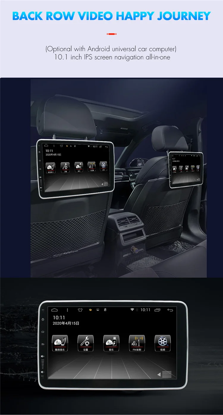 android universal 9.jpg