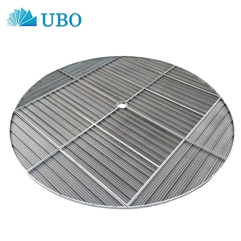 OD 1700 мм SS304 0,75 мм Mash Lauter Tun экран ложное дно для пивоварни