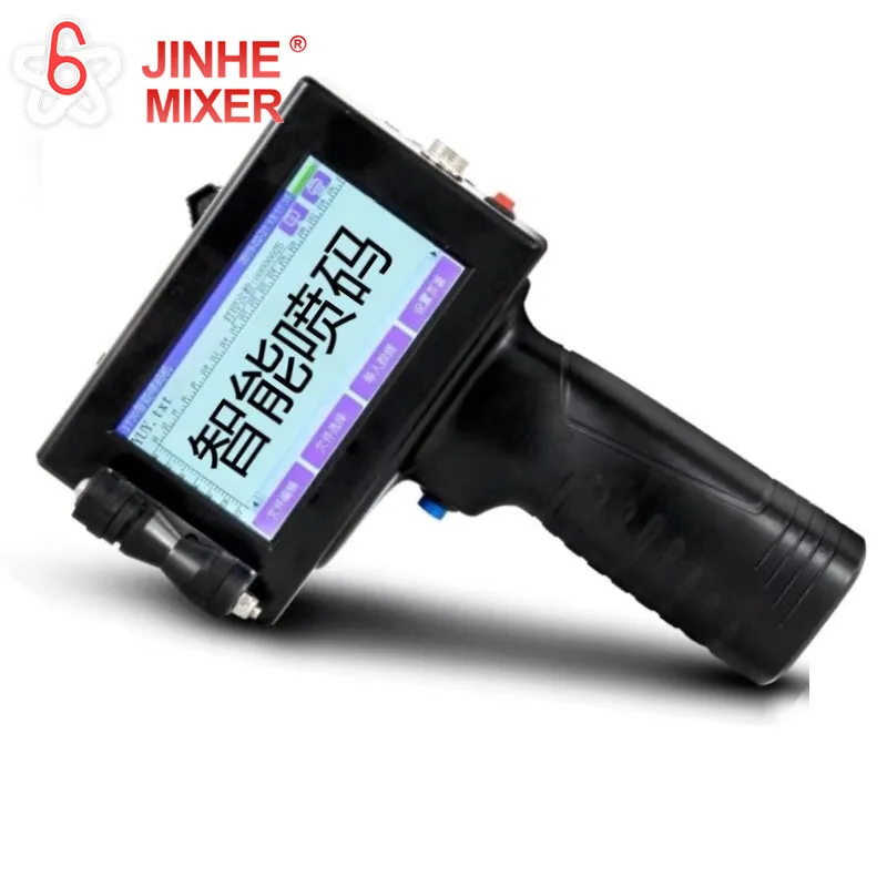 JINHE serial number handheld ink jet printing machine with 1.5m conveyor for carbon box eggs plastic bottle