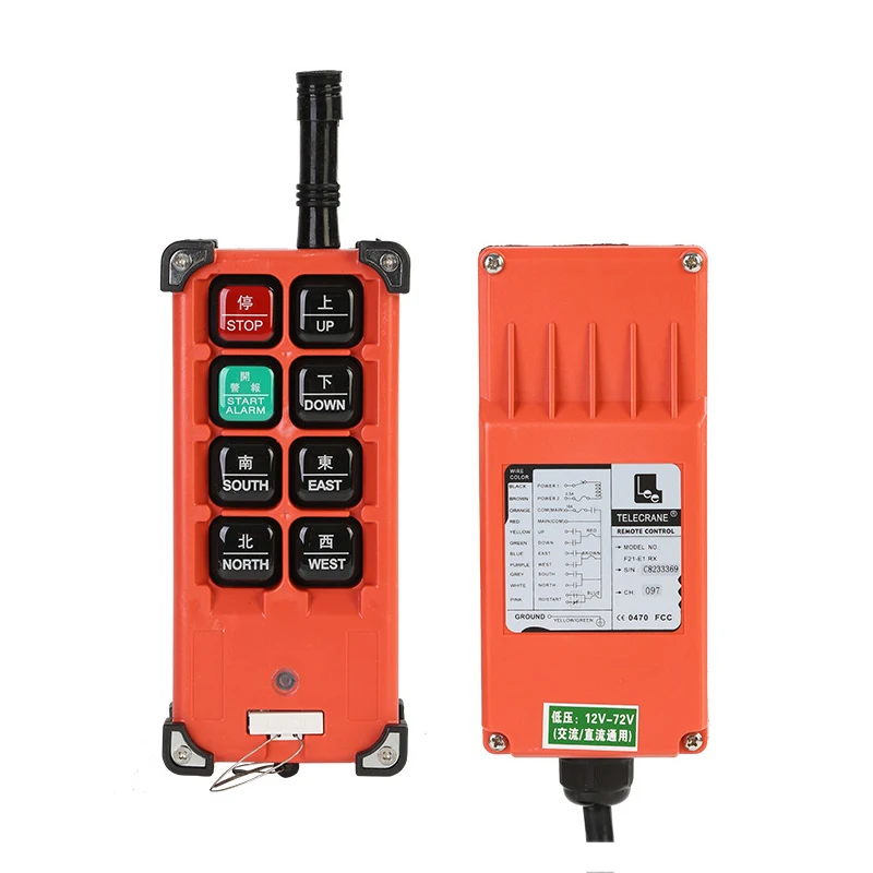 Беспроводной пульт дистанционного управления KOMAY высокого качества