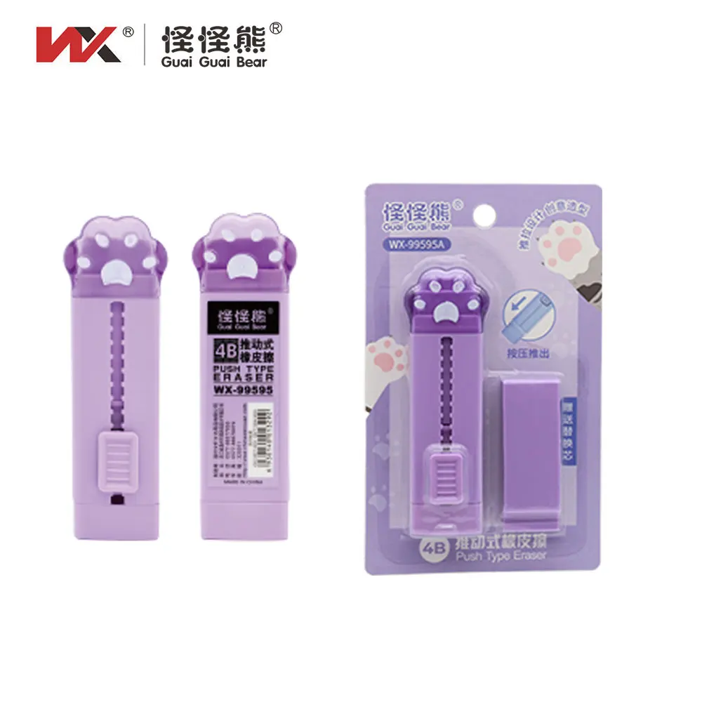 Cartoon cute cat claw animal claw eraser to promote animal claw eraser paper card packaging new products on the market factory