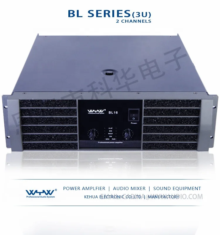  BL16 1550 ватт ClassTD мост режим аудио усилитель