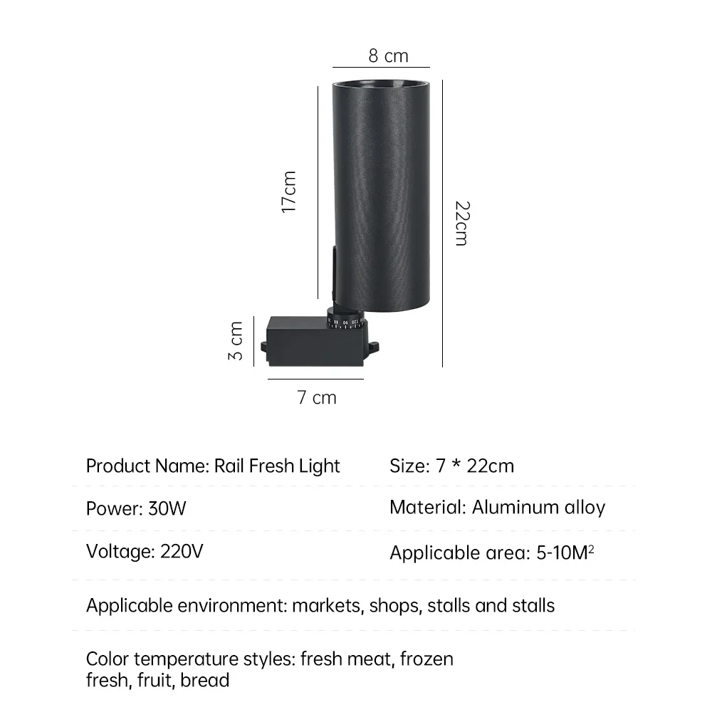Modern Fresh LED Track Light Multi Colors Supermarket Stalls Fruit Meat LED Tracklights 30W Aluminum AC220V LED Track Light Spot