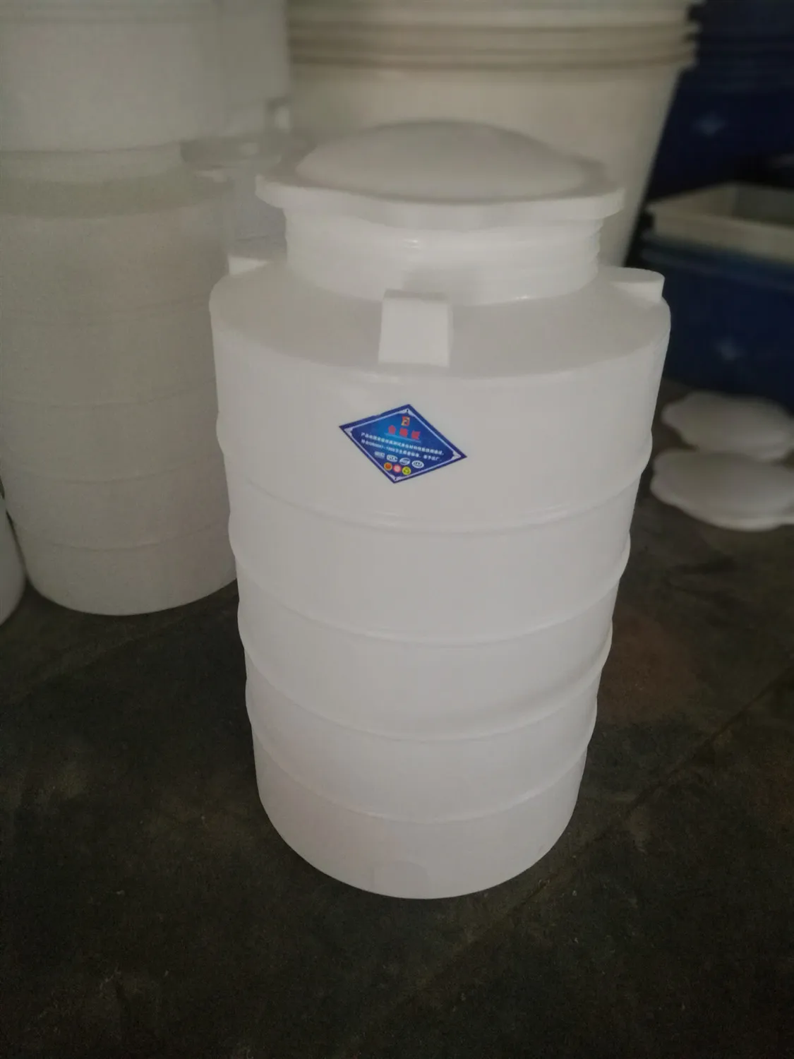 LLDPE 500l Customizable Plastic Food Grade Barrel