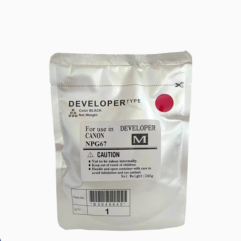 NPG45 C-EXV28 GPR30 NPG46 C-EXV29 GPR31 NPG-67 GPR-53 C-EXV49 Developer IR C5255 C3720 C5030 C5035 C3830 C3835