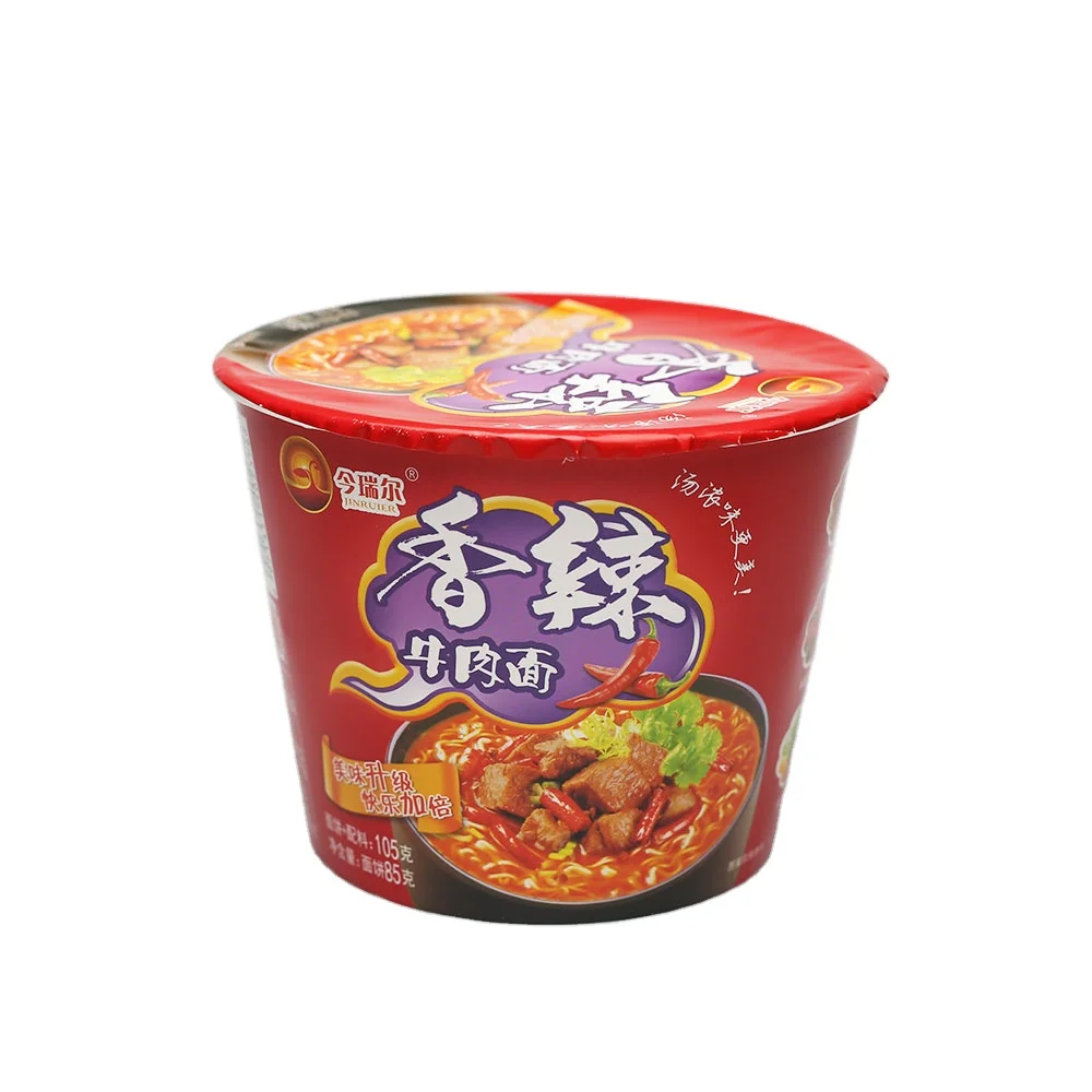 Оптовая продажа Oem готовая к употреблению рамен лапша с 5