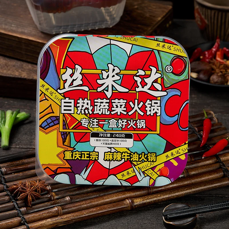 Wholesale Self Heating Hotpot 240g Chinese Food Exotic Snack Spicy Instant Vegetable Self Heating Hot Pot