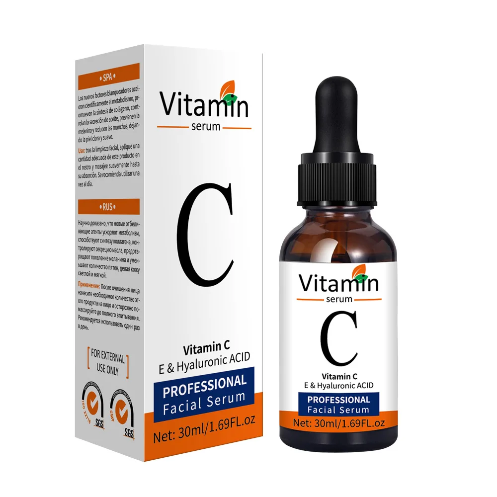 Vitamin C skin moisturizing, moisturizing, anti-aging serum