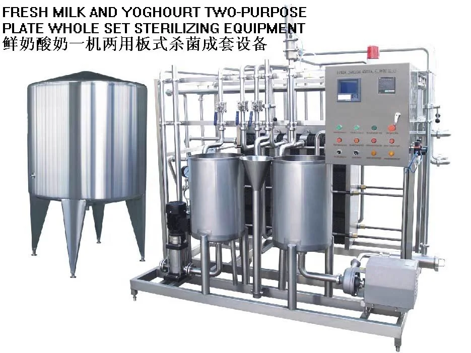 Plate Pasteurizer  Coconut Milk/Water Pasteurizer   Pasteurizer For Yogurt