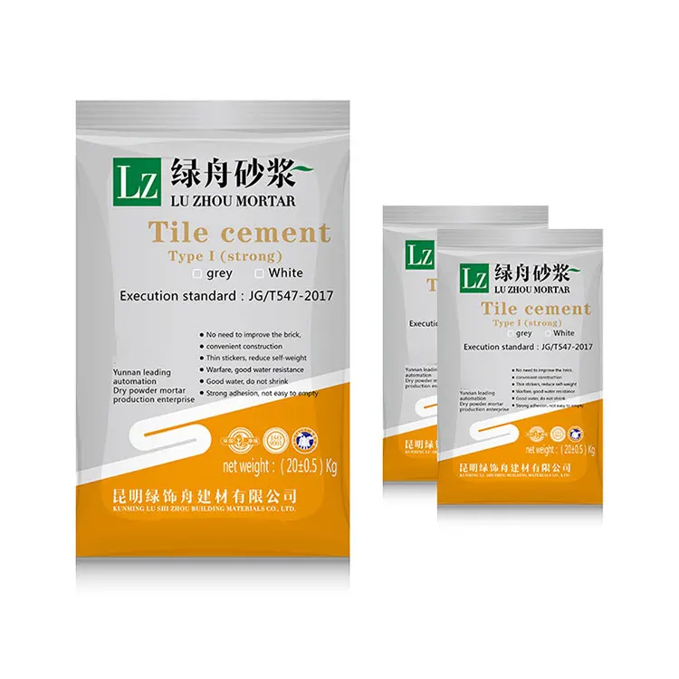 High Quality strong type Ceramic Tile Adhesive Porcelain Reduced Slip Tile mortar