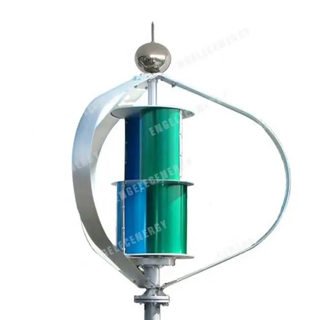 silent working high efficiency vertical axis wind generator Squirrel cage EN Q 800W vawt and solar off grid systems (1600327684972)