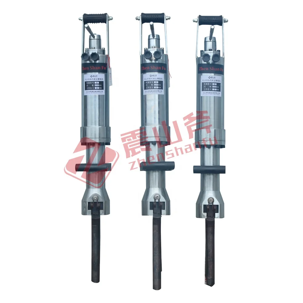 Manual Hand Held Hydraulic Rock Splitter Stone Cutting Machine Hydraulic Splitting Machine