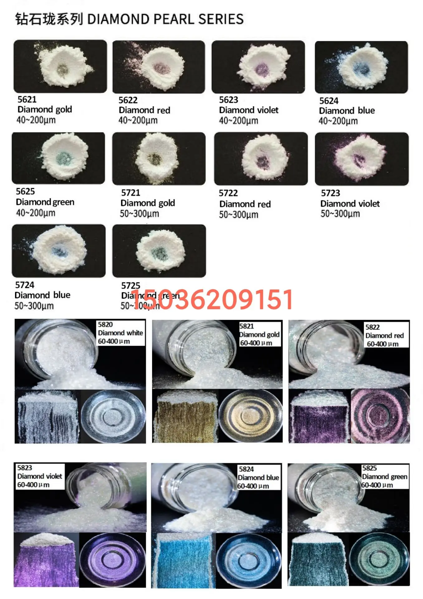QQ20220819170126.jpg