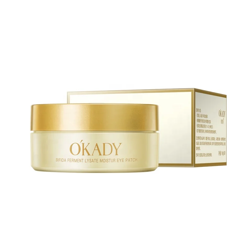 Private Label Organic Skin Care Anti Aging Dark Circle Removal Eye Mask Hydrogel Eye Patch Niacinamide under eye mask