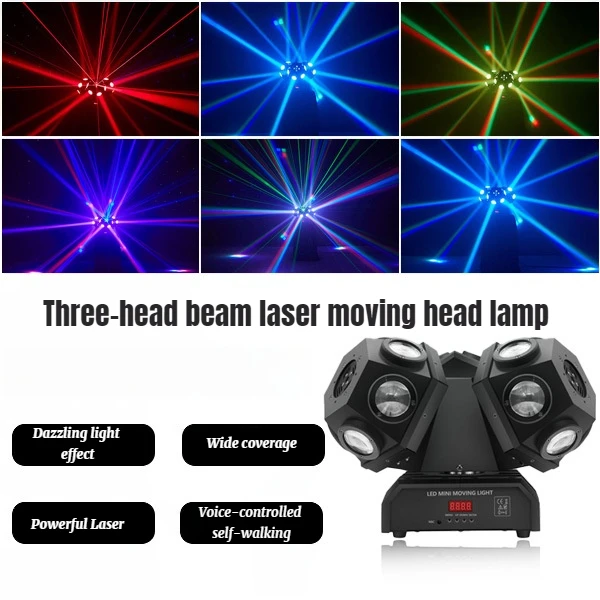 18 three headed beam moving head lights, laser lights, laser spotlights, colorful rotating bars, KTV flashlights, stage lighting