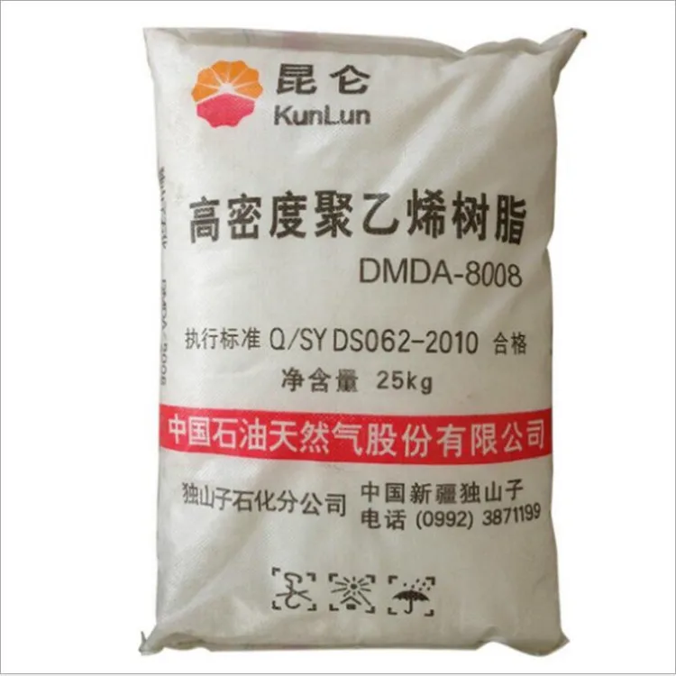 Albert China Supply HDPE granules / high density polyethylene granules / hdpe plastic raw material factory price