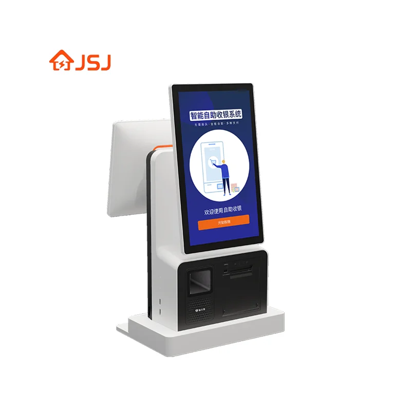 PSJ9000 Ordering Kiosk Mobile Phone Charging window Tablet Payment Mall Kiosk Lcd Monitor Kiosk