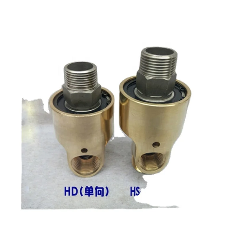 1'' HD25 Left-handed Thread One Way Rotary Joint High Temperature Oil Water 1 Inch Brass Cooling Swivel Rotating