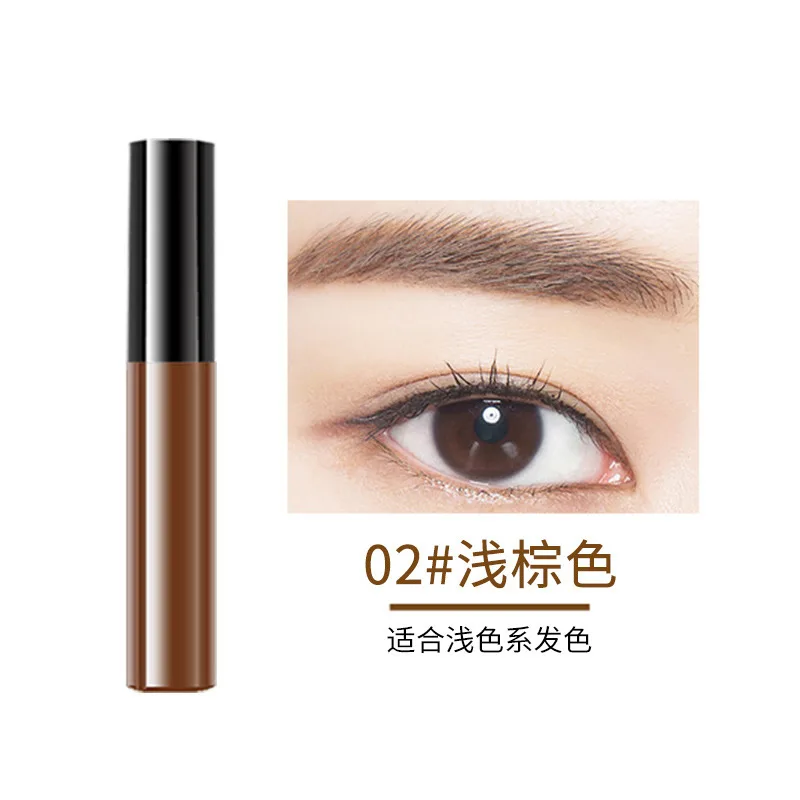 Neutral loGO-free Makeup Tear Eyebrow Dye Long-lasting Korean semi-permanent waterproof eyebrow gel