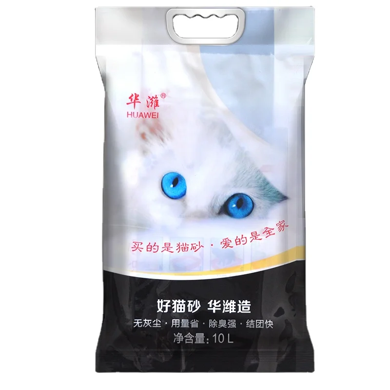 Tesco supplier of cat bentonite litter