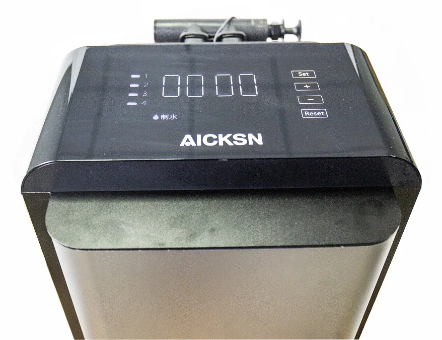 New intelligent Central water purifier 2.5T whole house water treatment machinery